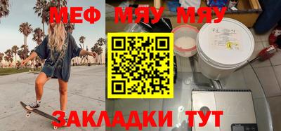 амф Апрелевка
