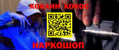 амф Апрелевка