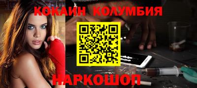 mdma Апшеронск