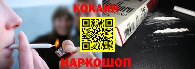 амф Апрелевка