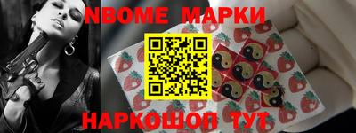 мет Аргун