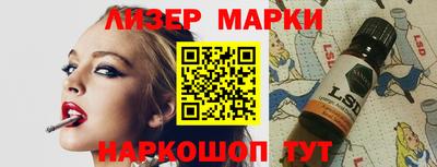 мет Аргун
