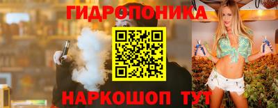 амф Апрелевка