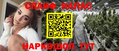 mdma Апшеронск