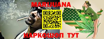 амф Апрелевка