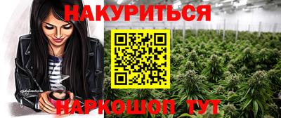 мет Аргун