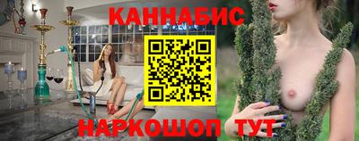 мет Аргун