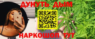 mdma Апшеронск