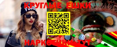 амф Апрелевка