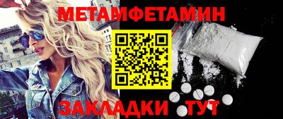 амф Апрелевка