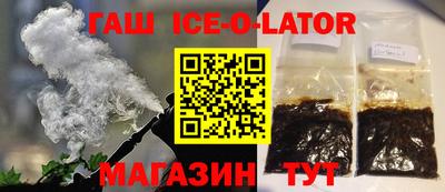 мет Аргун