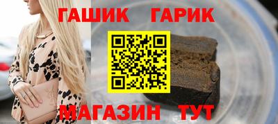 mdma Апшеронск