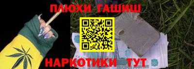 mdma Апшеронск