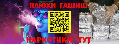 мет Аргун