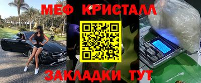 амф Апрелевка