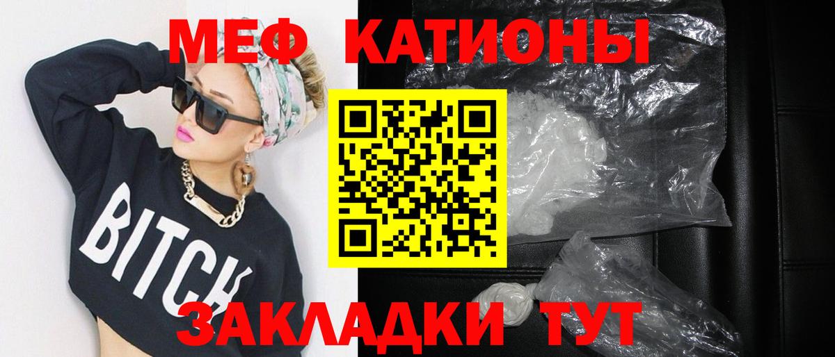 A-PVP Выкса