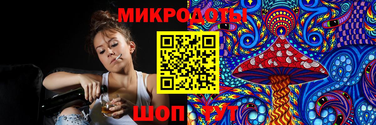 Экстази  Выкса  Меф МЯУ МЯУ   ГАШИШ  A-PVP СК кристаллы  АМФЕТАМИН   Бошки Шишки  Вход с VPN  Каннабис  COCAIN 